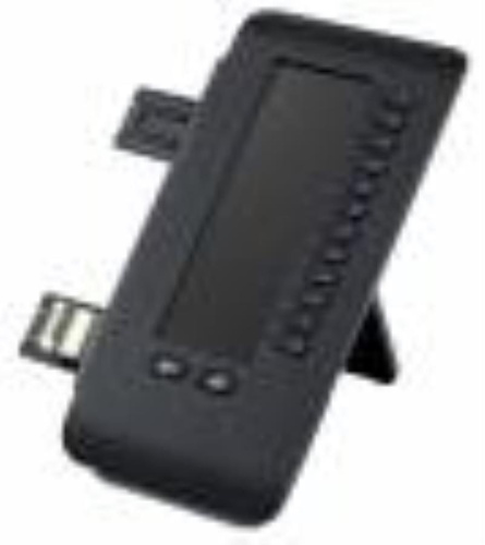 картинка Модуль расширения Unify OpenScape Key Module 600 черный (L30250-F600-C430) от магазина Интерком-НН фото 3