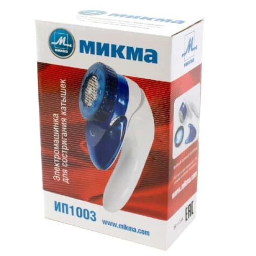 картинка Микма С125-26314 Электромашинка для состригания катышков ИП1003 (IP1003) от магазина Интерком-НН фото 2