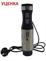 картинка Vitek УЦЕНКА VT-3003-MB моторный блок в сборе 1400Вт для блендера VT-3003 от магазина Интерком-НН