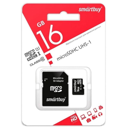 изображение Память microSDHC UHS-I 16Gb SmartBuy class10 с адаптером (SB16GBSDCL10-01) магазин Компании Интерком-НН картинка Память microSDHC UHS-I 16Gb SmartBuy class10 с адаптером (SB16GBSDCL10-01) от магазина Интерком-НН