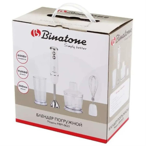 картинка Binatone HBM-0623 Погружной блендер 600Вт, режим "турбо", белый-нержавеющая сталь от магазина Интерком-НН фото 2