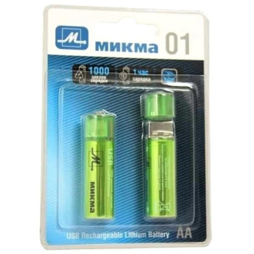 изображение Упаковка аккумуляторов 2шт Микма С182-26314 Li-ion 1.5В 1000mAh AA магазин Компании Интерком-НН картинка Микма С182-26314 упаковка аккумуляторов 2шт Li-ion 1.5В 1000mAh AA от магазина Интерком-НН