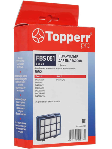 изображение Topper FBS051 фильтр HEPA выходной для пылесоса Bosch BGS05A220, BGS05A221, BGS05A222, BGS05A225 магазин Компании Интерком-НН картинка Topper FBS051 фильтр HEPA выходной для пылесоса Bosch BGS05A220, BGS05A221, BGS05A222, BGS05A225 от магазина Интерком-НН