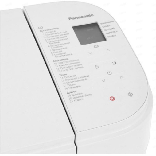 изображение Panasonic SD-B2510WTS Хлебопечь цвет белый, 550 Вт, программ - 21, вес выпечки - 1.1 кг магазин Компании Интерком-НН фото 2 картинка Panasonic SD-B2510WTS Хлебопечь цвет белый, 550 Вт, программ - 21, вес выпечки - 1.1 кг от магазина Интерком-НН фото 2
