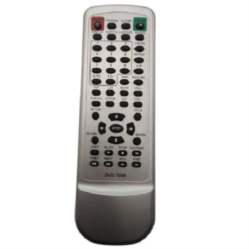 картинка Huayu DVD-7058 (12953) пульт дистанцинного управления (ПДУ) для DVD-плеера United (вариант 2) от магазина Интерком-НН