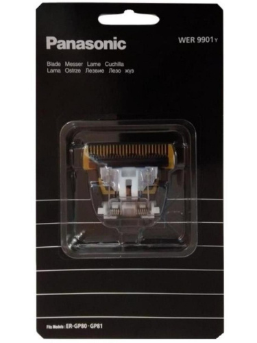 изображение Panasonic WER9901Y (WER9920Y) Блок ножей для машинки для стрижки ER-GP80, ER-GP81 магазин Компании Интерком-НН картинка Panasonic WER9901Y (WER9920Y) Блок ножей для машинки для стрижки ER-GP80, ER-GP81 от магазина Интерком-НН