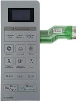 картинка LG MFM37317302 Сенсорная панель управления, мембрана СВЧ MS-2347ES серебристый 11pin от магазина Интерком-НН