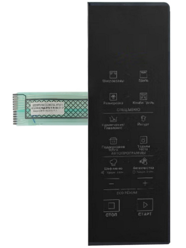 картинка 0819-19 GED259P7H-PA0C2G сенсорная панель управления для микроволновой печи СВЧ Hotpoint MWHA 253 B от магазина Интерком-НН фото 2