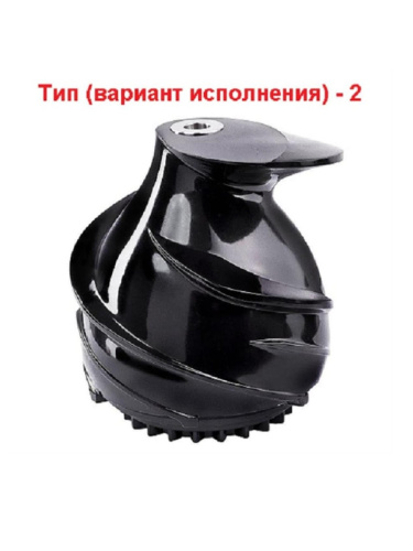 картинка Redmond RJ-M920S-SH2 шнек для соковыжималки RJ-M920S тип 2 от магазина Интерком-НН фото 2