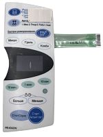 картинка LG 3506W1A350A Сенсорная панель управления СВЧ печи MH-4042W от магазина Интерком-НН