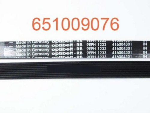 картинка 651009076 Ремень приводной 1233 H9 1175мм Optibelt для стиральных машин ASKO от магазина Интерком-НН