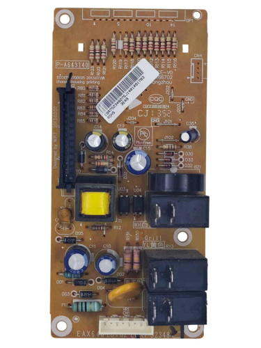 изображение LG EBR75234827 БУ (USED) Плата управления для микроволновой печи MB4042D магазин Компании Интерком-НН фото 2 картинка LG EBR75234827 БУ (USED) Плата управления для микроволновой печи MB4042D от магазина Интерком-НН фото 2