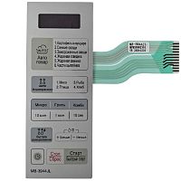 картинка LG MFM36982301 Сенсорная панель управления СВЧ MB-3744JL, MB3944JL серебристый, 11pin от магазина Интерком-НН