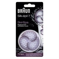 картинка Braun 81395604 (81402220) Сменная насадка для пилинга (79Spa) для эпилятора от магазина Интерком-НН