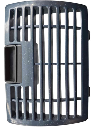 картинка Vitek VT-1894-KRFL крышка выходного HEPA-фильтра для пылесоса VT-1894 от магазина Интерком-НН