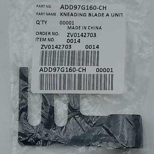 картинка SD-2501-LAA (ADD97G160-CH) Лопатка для приготовления ржаного хлеба Panasonic SD-2501 от магазина Интерком-НН фото 6