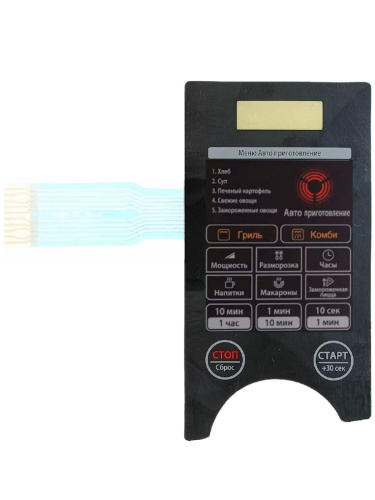 изображение Daewoo 3518572840 (TH-KQG-6L3B3S) Сенсорная панель для СВЧ KQG-6L3B, KQG-6L3BS магазин Компании Интерком-НН фото 3 картинка Daewoo 3518572840 (TH-KQG-6L3B3S) Сенсорная панель для СВЧ KQG-6L3B, KQG-6L3BS от магазина Интерком-НН фото 3