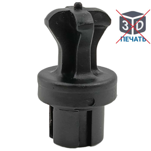 картинка Хвостовик 2шт. для ножа измельчителя тип 2, (увеличенный ободок) черный. блендера Redmond, Polaris от магазина Интерком-НН фото 2