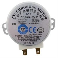 картинка Panasonic Z63266S30XP (F63266S30XP) электродвигатель привода тарелки для микроволновой печи от магазина Интерком-НН