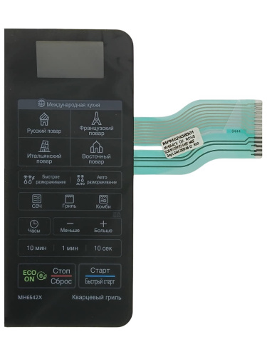 картинка LG MFM62938801 Сенсорная панель управления, мембрана микроволновой СВЧ печи MH6542X от магазина Интерком-НН