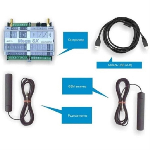 картинка ZONT Mega SX-350 Light - контроллер GSM сигнализации с WEB-интерфейсом от магазина Интерком-НН фото 3