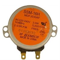 картинка Двигатель вращения поддона СВЧ SAMSUNG ST-16F M2LJ24Z702  DE31-10170B  от магазина Интерком-НН