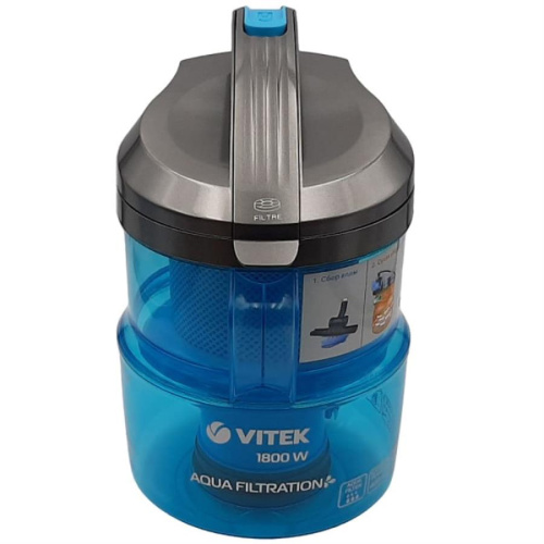 изображение Vitek VT-1835-KNB контейнер (синий) для сбора мусора в сборе к пылесосу VT-1835 магазин Компании Интерком-НН картинка Vitek VT-1835-KNB контейнер (синий) для сбора мусора в сборе к пылесосу VT-1835 от магазина Интерком-НН