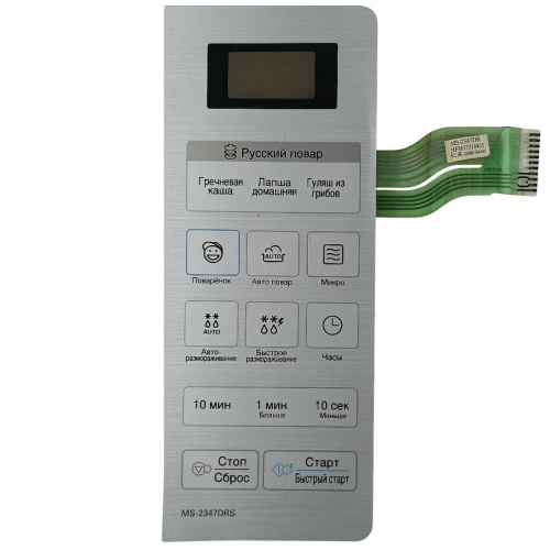 картинка LG MFM37316401 Сенсорная панель управления микроволновой СВЧ печи MS-2347DRS серебристый от магазина Интерком-НН фото 2