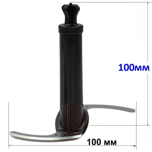 картинка Redmond RHB-2925-NIZ нож измельчителя для блендера RHB-2925 от магазина Интерком-НН фото 2