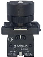 картинка Кнопка без фиксации XB2-EA3351 с нормально разомкнутым контактом для управления работой электроцепи от магазина Интерком-НН