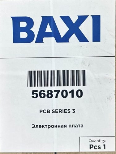 изображение Baxi 5687010 Электронная плата LUNA 3 магазин Компании Интерком-НН фото 2 картинка Baxi 5687010 Электронная плата LUNA 3 от магазина Интерком-НН фото 2
