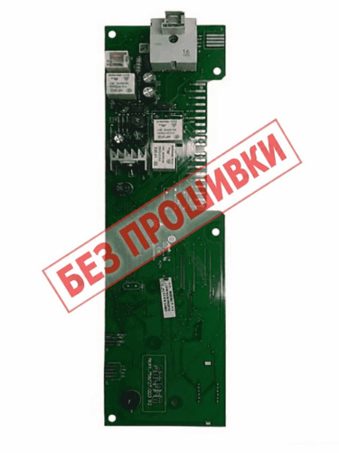изображение Atlant 908081400118 (MAC107-3) модуль управления (без прошивки) для стиральной машины магазин Компании Интерком-НН картинка Atlant 908081400118 (MAC107-3) модуль управления (без прошивки) для стиральной машины от магазина Интерком-НН