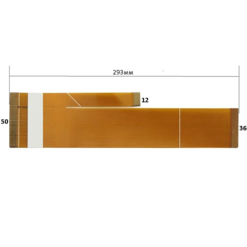 картинка Шлейф 123020010037 для автомагнитол Prology MDD-715T, MDD-716, MDD-717, MDD-719T, MDD-722T, MDD-723 от магазина Интерком-НН фото 2