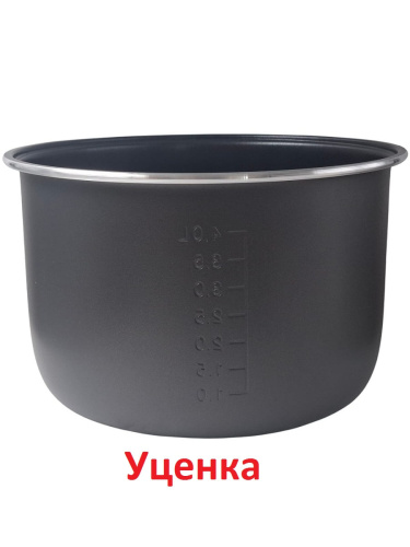 изображение Redmond УЦЕНКА RMC-M224S-SER чаша (кастрюля) для мультиварки 5 литров RMC-M224S магазин Компании Интерком-НН картинка Redmond УЦЕНКА RMC-M224S-SER чаша (кастрюля) для мультиварки 5 литров RMC-M224S от магазина Интерком-НН