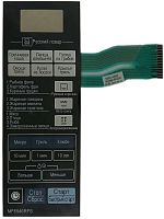 картинка LG MFM61856201 Сенсорная панель управления микроволновой СВЧ печи MF6546RFS, MH6546RF 13 контактов от магазина Интерком-НН