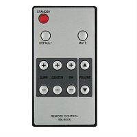 картинка Huayu MA-800S (5041) пульт дистанционного управления (ПДУ) для аудиотехники BBK MA-800S от магазина Интерком-НН