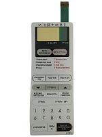 картинка Sharp R-757H-SP сенсорная панель на русском для микроволновой СВЧ печи R-757H белый от магазина Интерком-НН