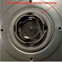 картинка Redmond RBM-M1921-PBP (pan base pad) уплотнитель между формой хлебопечки и механизмом вращения от магазина Интерком-НН