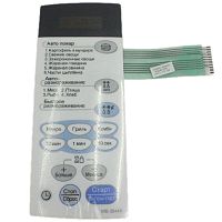 картинка LG 350681A002B Сенсорная панель управления СВЧ печи MB-3944X от магазина Интерком-НН