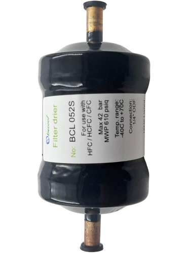 картинка Becool BCL 052S фильтр-осушитель 1/4" под пайку для установки на жидкостную линию от магазина Интерком-НН