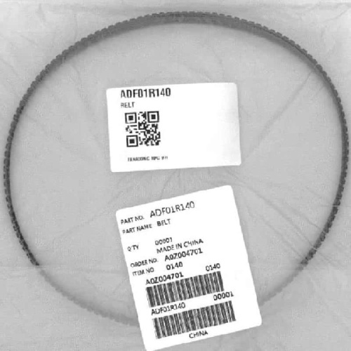 картинка Panasonic ADF01R140 (ADF01R1401) Приводной ремень для хлебопечи SD-251, 252, 254, 255, 256, 257 от магазина Интерком-НН фото 2
