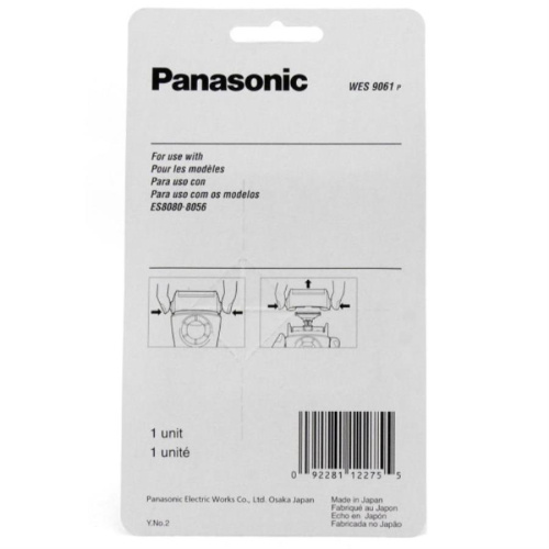 картинка Panasonic WES9061P Сеточка для бритвы  ES-8056, ES-8080 от магазина Интерком-НН фото 3