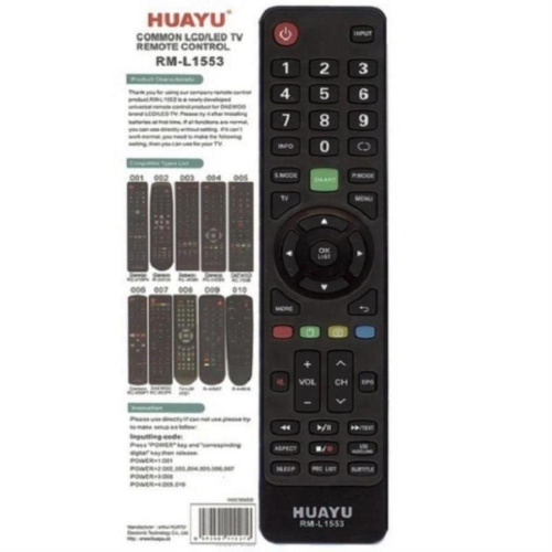 картинка Huayu RM-L1553 (21021) пульт дистанционного управления универсальный (ПДУ) для техники Daewoo от магазина Интерком-НН фото 2