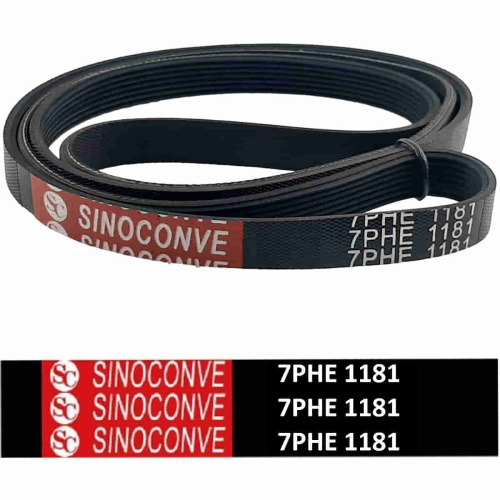 изображение Sinoconve 7PHE1181 H7 ремень поликлиновый приводной для стиральной машины Indesit, Ariston магазин Компании Интерком-НН фото 2 картинка Sinoconve 7PHE1181 H7 ремень поликлиновый приводной для стиральной машины Indesit, Ariston от магазина Интерком-НН фото 2