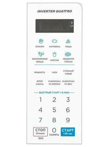 изображение Q00308 сенсорная панель управления для микроволновой печи СВЧ Midea EM719M2Z-W белый магазин Компании Интерком-НН фото 2 картинка Q00308 сенсорная панель управления для микроволновой печи СВЧ Midea EM719M2Z-W белый от магазина Интерком-НН фото 2