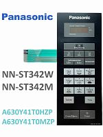 картинка Panasonic A630Y41T0HZP Сенсорная панель на русском для СВЧ (микроволновой печи) NN-ST342W ZPE от магазина Интерком-НН