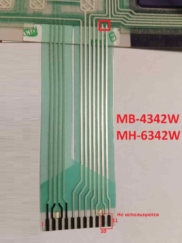 картинка LG 3506W1A409B Сенсорная панель управления для микроволновой СВЧ печи MH-6342W от магазина Интерком-НН фото 2