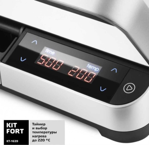 картинка Электрогриль Kitfort KT-1639 2000Вт белый/черный от магазина Интерком-НН
