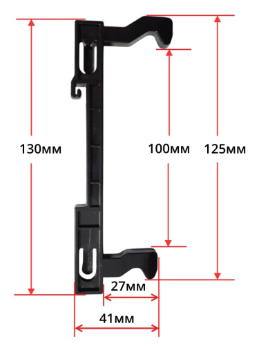 картинка Защелка, крючок двери MW5618AA-P07.1 (W511AA-P07.1) для микроволновой печи (СВЧ) Bork M511, MW511  от магазина Интерком-НН