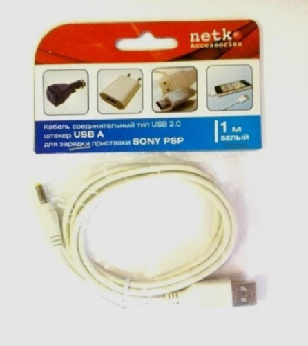 изображение Кабель соединительный шт. USB для зарядки приставки Sony PSP 1м, USB 1.1 белый Netko магазин Компании Интерком-НН картинка Кабель соединительный шт. USB для зарядки приставки Sony PSP 1м, USB 1.1 белый Netko от магазина Интерком-НН